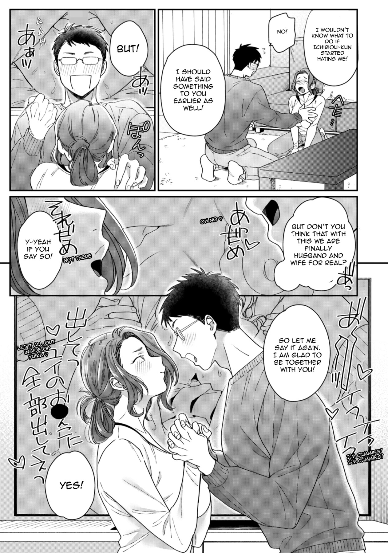 Hentai Manga Comic-Niihama Yui Husband Exclusive Re-debut-Read-5